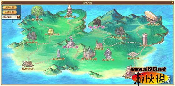 逃出塞里洛斯村