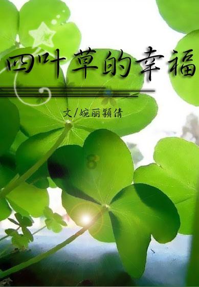 在生活中怎么才能练出来很好看平肩？游戏画面