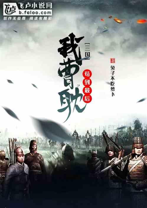 帝国时代2