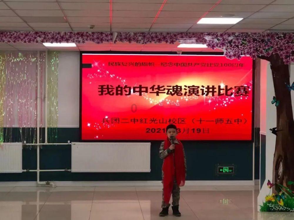 妈妈花16.2元买了3.6斤草莓制造照这样计算54元能买多少斤草莓？