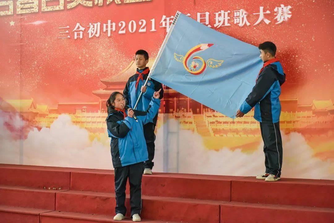 闪亮派对上的女孩